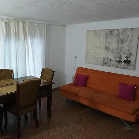 Апартаменты Apartamento Plaza Andalucia