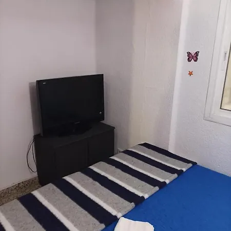 Апартаменты Apartamento Plaza Andalucia