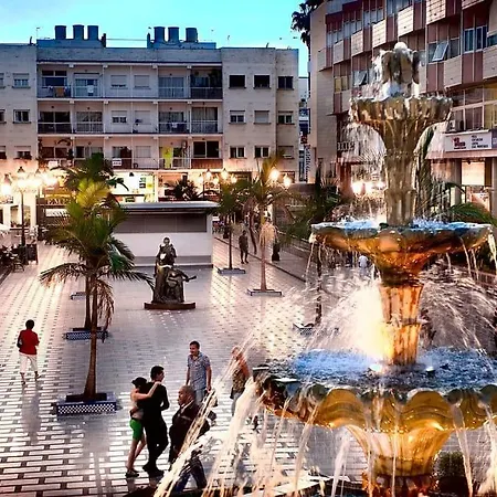 Апартаменты Apartamento Plaza Andalucia
